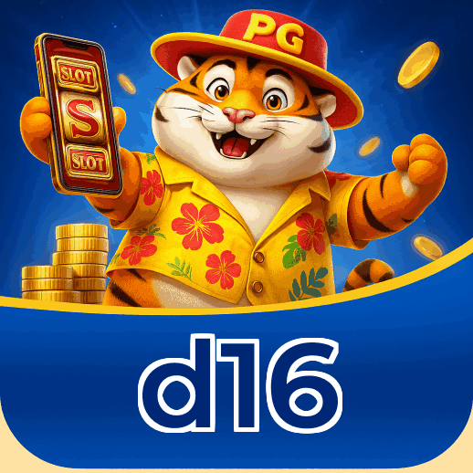 6 vantagens exclusivas do programa VIP da d16